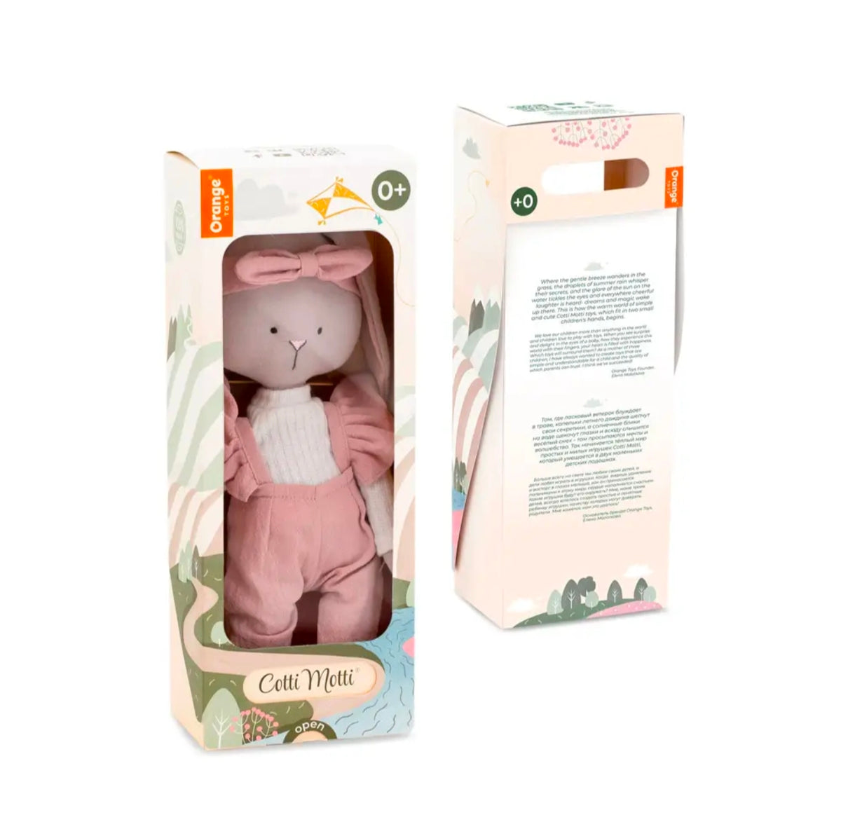 Puppe Lucy Kaninchen, Cotti Motti